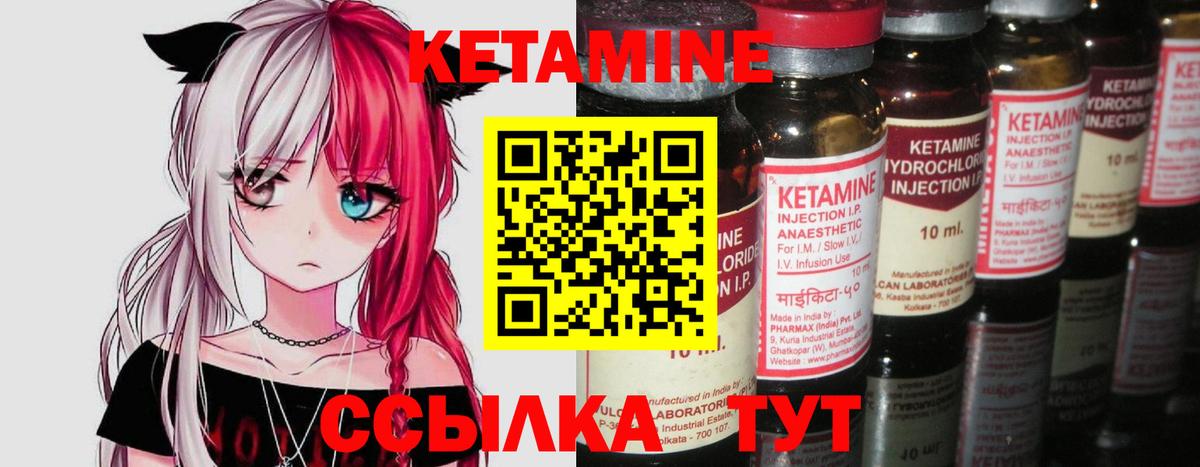 Ирбит  МАРИХУАНА  Вход с VPN  COCAIN  ГАШИШ  Меф   Альфа ПВП СОЛЬ   Метамфетамин 