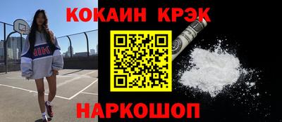 герыч Гусь-Хрустальный