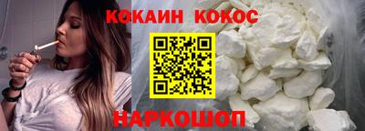 герыч Гусь-Хрустальный