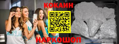 герыч Гусь-Хрустальный