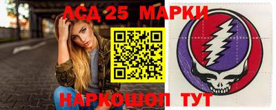 2c-b Гусиноозёрск