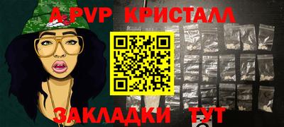 2c-b Гусиноозёрск