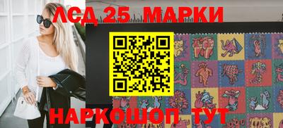 меф Гусев