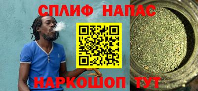 2c-b Гусиноозёрск