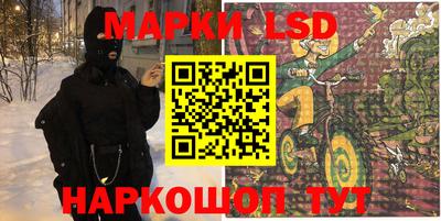 герыч Гусь-Хрустальный