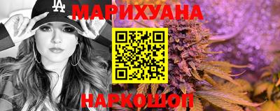 герыч Гусь-Хрустальный