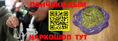 герыч Гусь-Хрустальный