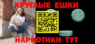 2c-b Гусиноозёрск