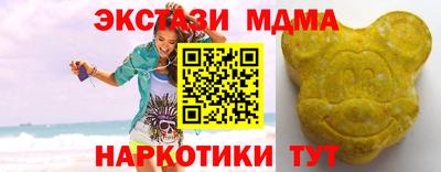 герыч Гусь-Хрустальный