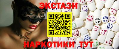 герыч Гусь-Хрустальный