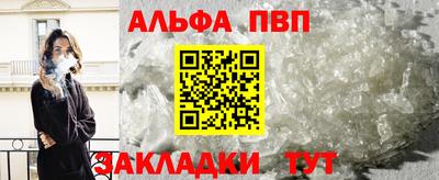 2c-b Гусиноозёрск