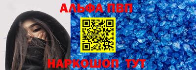 2c-b Гусиноозёрск