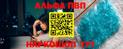 герыч Гусь-Хрустальный