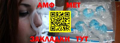 меф Гусев