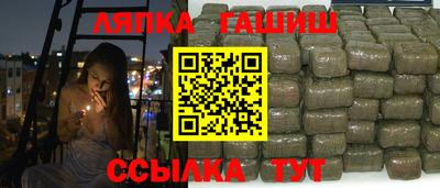 меф Гусев
