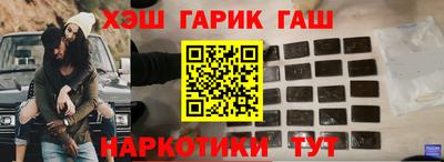 меф Гусев