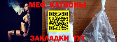 2c-b Гусиноозёрск