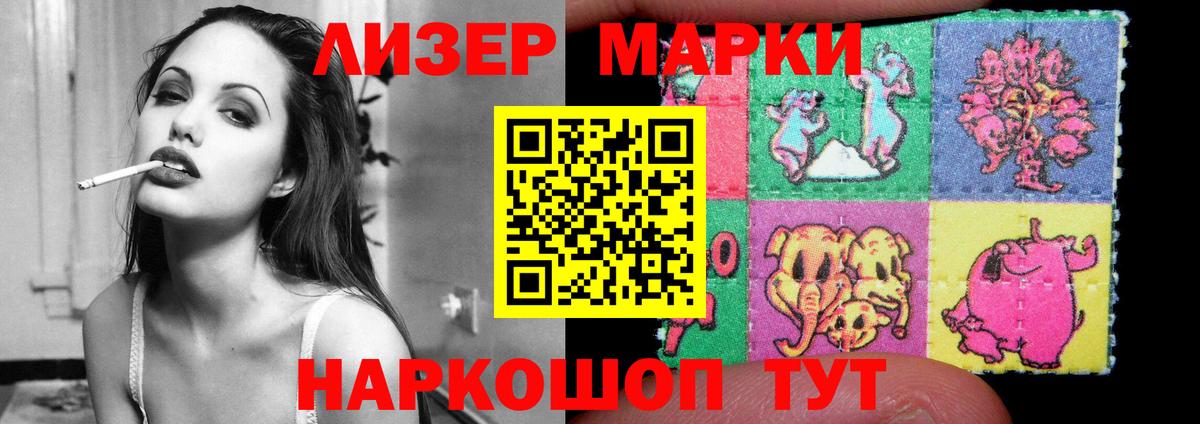 LSD-25 экстази кислота  Лсд 25 экстази кислота  Вход с VPN  Ирбит 